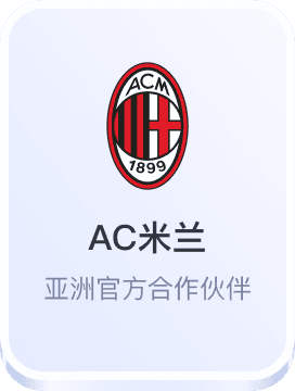 博亚体育官方登录